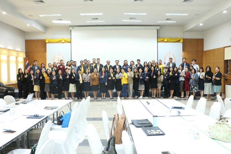 มหาวิทยาลัยนครพนมจัดโครงการอบรมให้ความรู้เรื่องเกณฑ์ประกันคุณภาพการศึกษาภายนอก (สมศ.)