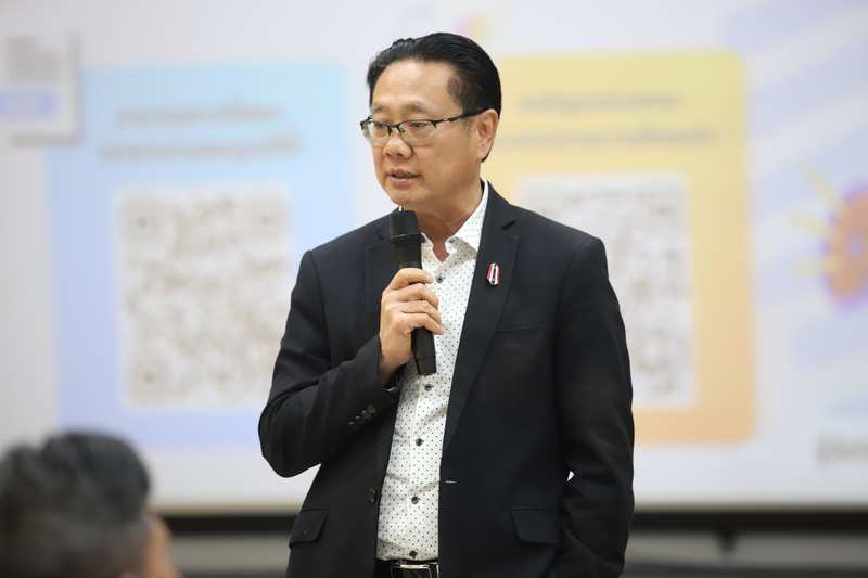 มหาวิทยาลัยนครพนมจัดโครงการอบรมให้ความรู้เรื่องเกณฑ์ประกันคุณภาพการศึกษาภายนอก (สมศ.)