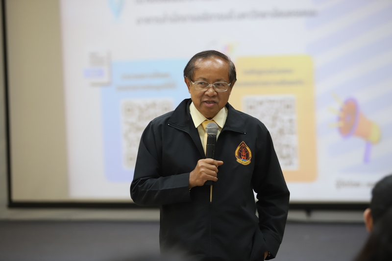 มหาวิทยาลัยนครพนมจัดโครงการอบรมให้ความรู้เรื่องเกณฑ์ประกันคุณภาพการศึกษาภายนอก (สมศ.)