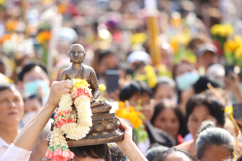 ม.นครพนม ร่วมขบวนพิธีอัญเชิญพระอุปคุต งานนมัสการองค์พระธาตุพนม ประจำปี 2568