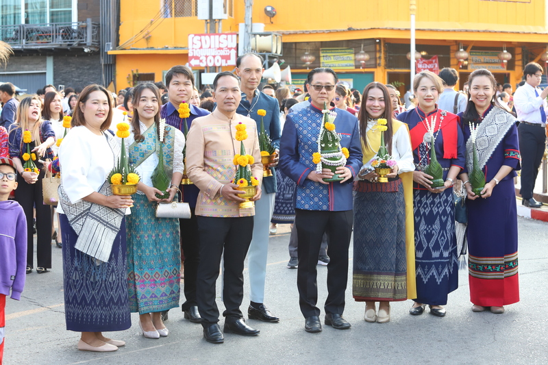 ม.นครพนม ร่วมขบวนพิธีอัญเชิญพระอุปคุต งานนมัสการองค์พระธาตุพนม ประจำปี 2568