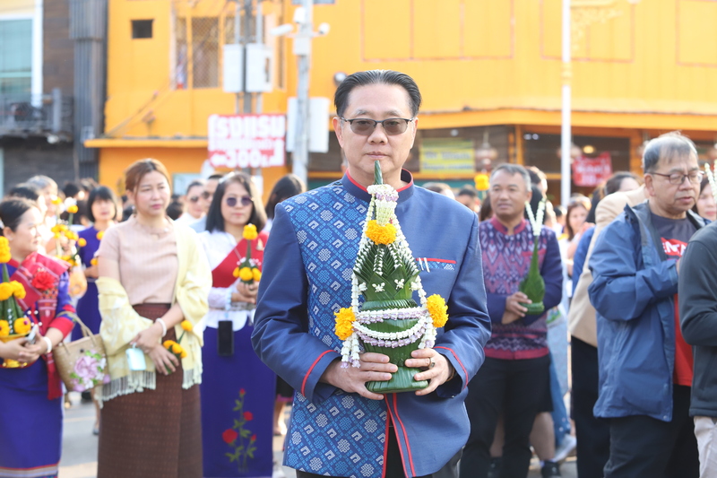 ม.นครพนม ร่วมขบวนพิธีอัญเชิญพระอุปคุต งานนมัสการองค์พระธาตุพนม ประจำปี 2568