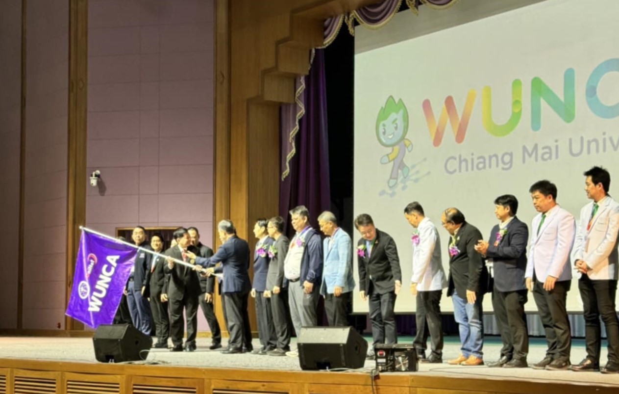 ม.นครพนม ร่วมงาน “การดำเนินกิจกรรมบนระบบเครือข่ายสารสนเทศเพื่อพัฒนาการศึกษา” (WUNCA) ครั้ง 44 ณ มหาวิทยาลัยเชียงใหม่