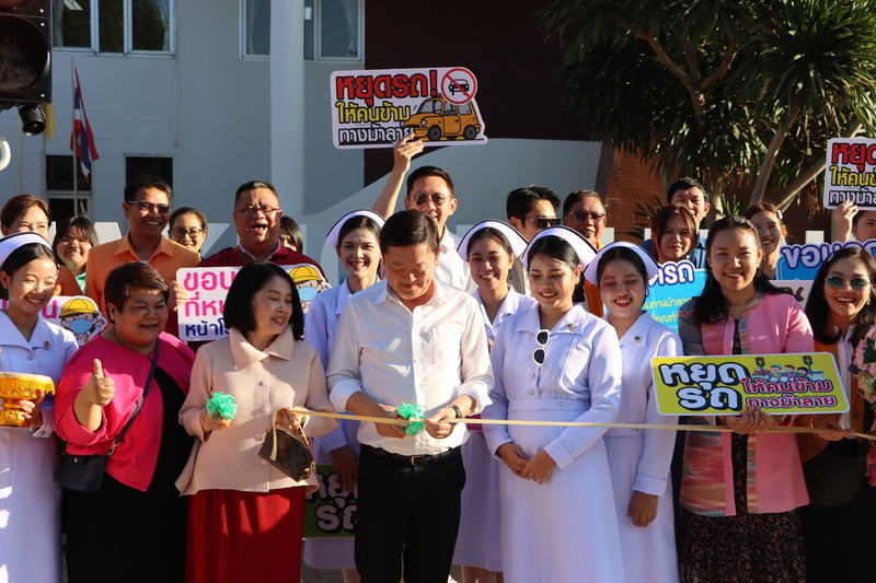 วพบ.นครพนม รับมอบ “สัญญาณไฟทางข้ามอัจฉริยะ” พร้อมเปิดใช้งานเป็นแห่งแรกในเขตพื้นที่มหาวิทยาลัย