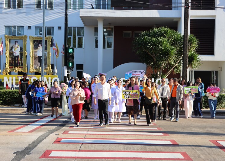 วพบ.นครพนม รับมอบ “สัญญาณไฟทางข้ามอัจฉริยะ” พร้อมเปิดใช้งานเป็นแห่งแรกในเขตพื้นที่มหาวิทยาลัย