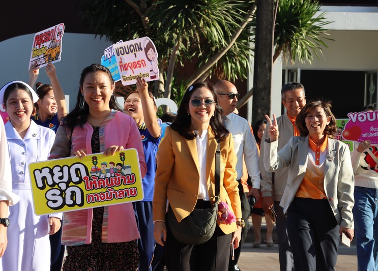 วพบ.นครพนม รับมอบ “สัญญาณไฟทางข้ามอัจฉริยะ” พร้อมเปิดใช้งานเป็นแห่งแรกในเขตพื้นที่มหาวิทยาลัย