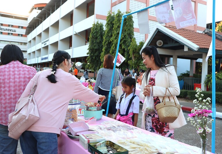 วพบ.นครพนม ต้อนรับฤดูแห่งความรัก จัดงาน