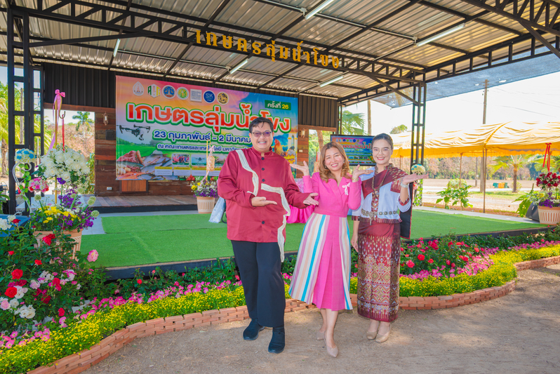 ม.นครพนม แถลงข่าวเตรียมจัดงานเกษตรลุ่มน้ำโขง ครั้งที่ 26 ภายใต้แนวคิด “BCG เกษตรพื้นถิ่นสู่ความยั่งยืน”