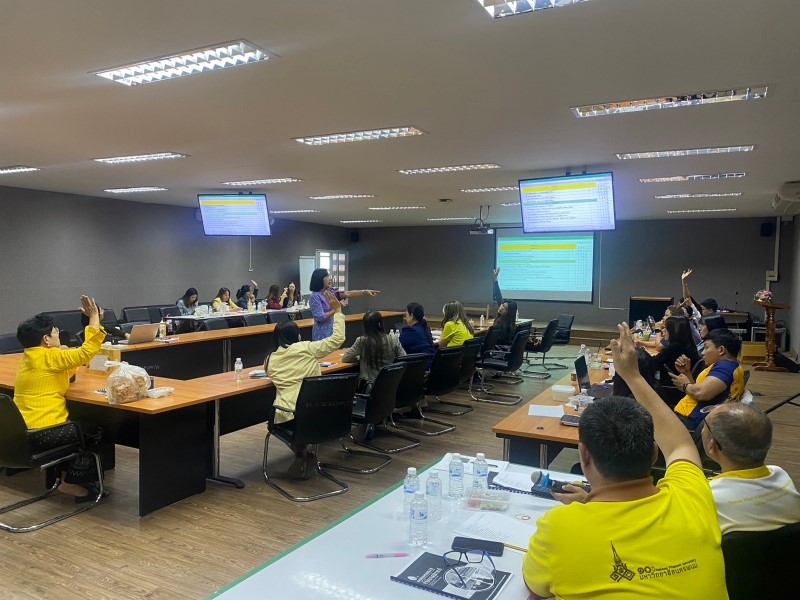 สำนักงานอธิการบดี ม.นครพนม จัดประชุมทบทวนแผนยุทธศาสตร์ 5 ปี พ.ศ. 2565 - 2569 ประจำปีงบประมาณ พ.ศ. 2568 และจัดทำแผนยุทธศาสตร์ 5 ปี พ.ศ. 2565 - 2569 ประจำปีงบประมาณ พ.ศ. 2569