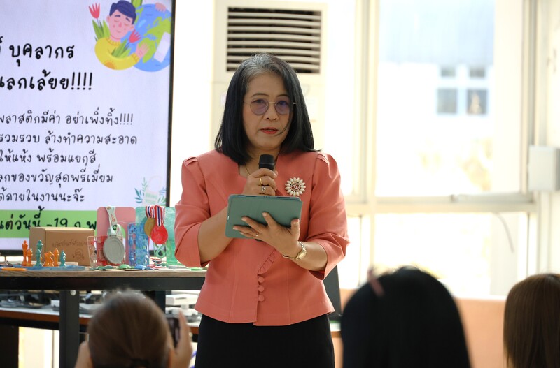 สำนักวิทยบริการ จัดงาน ARC Open House 2025