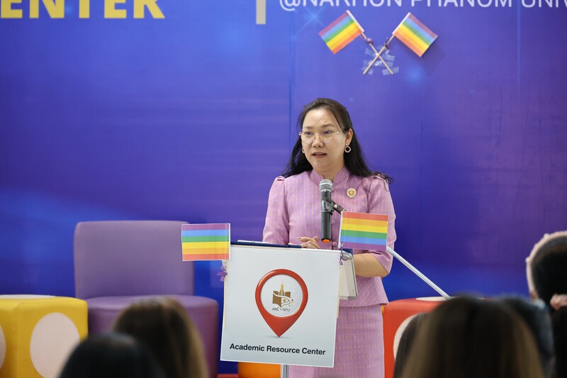 ม.นครพนม จัดกิจกรรม Book Talk เปิดเวทีเสวนา : ความหลากหลายทางเพศในศาสนาและพิธีกรรมสมัยใหม่