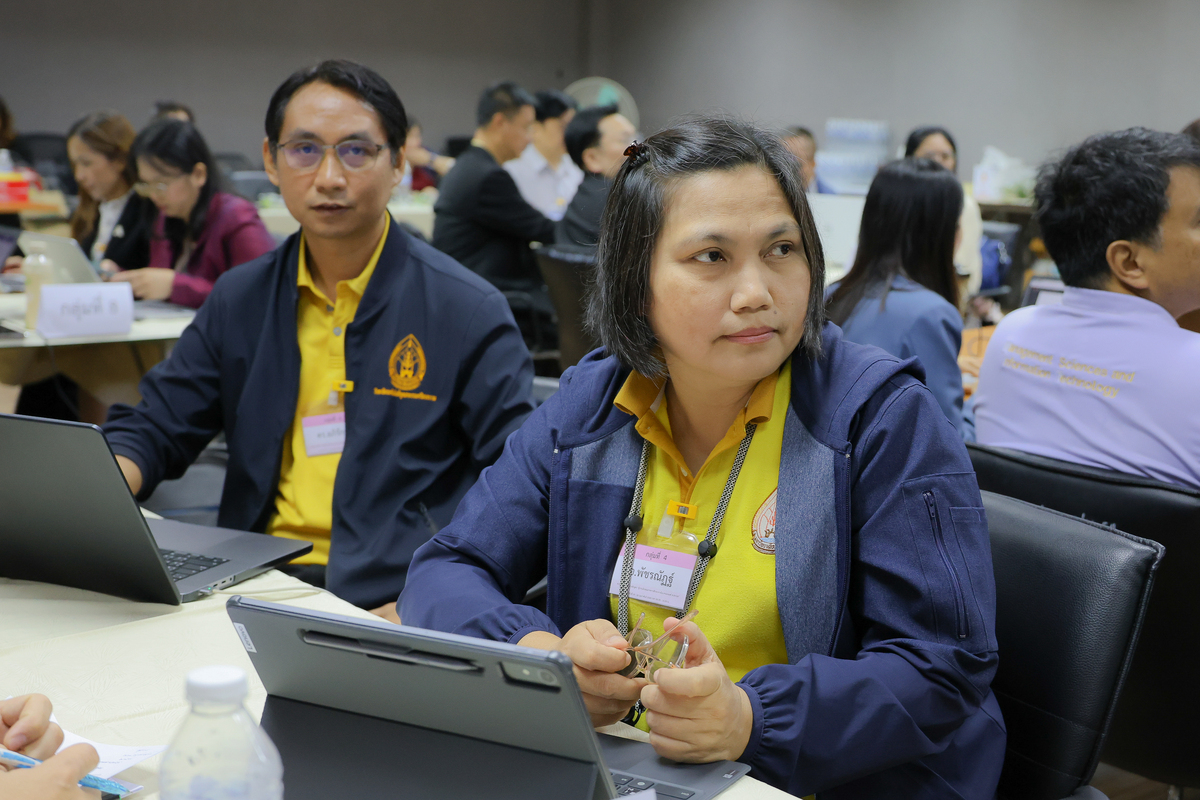 ม.นครพนม ส่งเสริมสร้างผู้ประเมินคุณภาพการศึกษาภายในตามเกณฑ์ AUN-QA