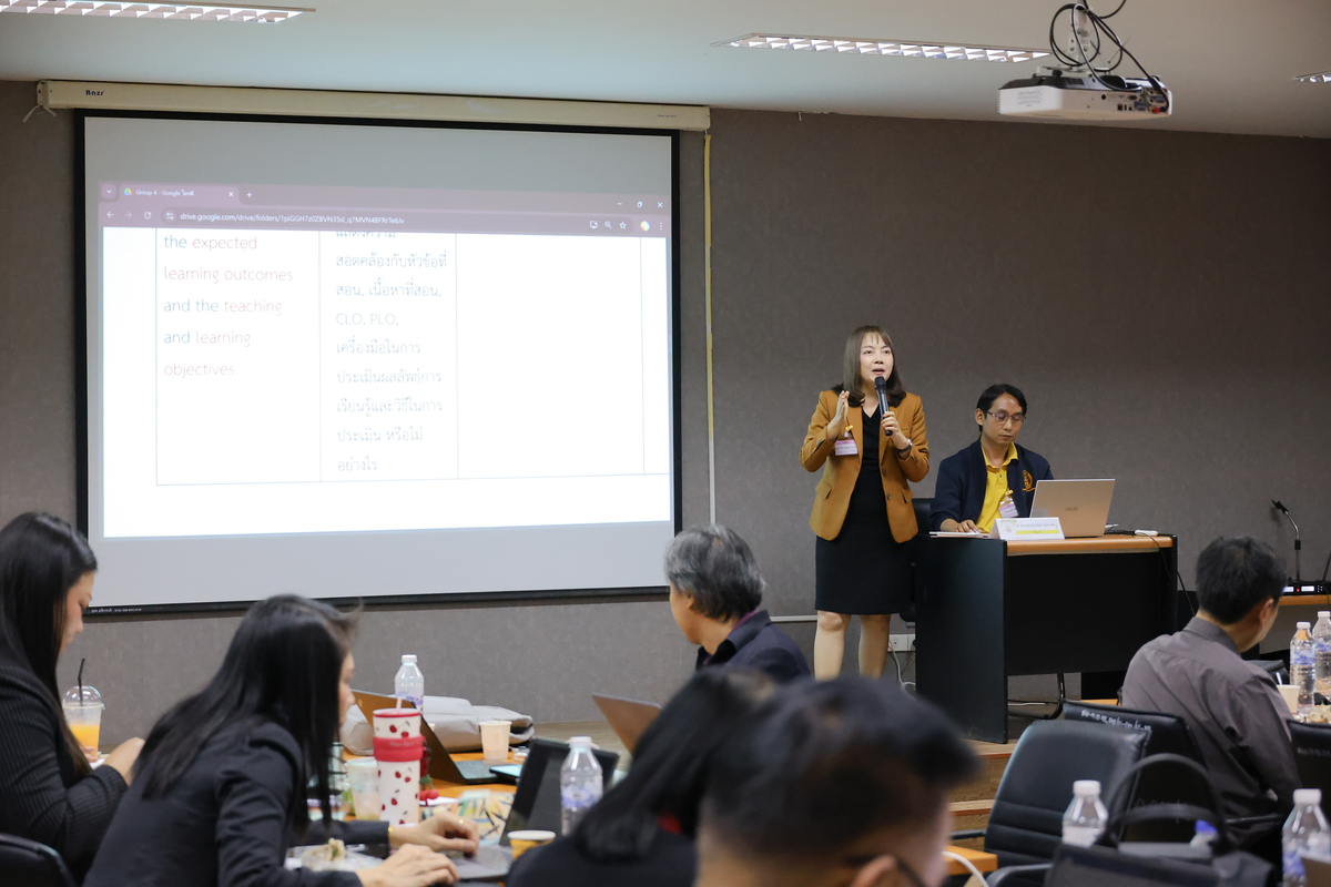 ม.นครพนม ส่งเสริมสร้างผู้ประเมินคุณภาพการศึกษาภายในตามเกณฑ์ AUN-QA