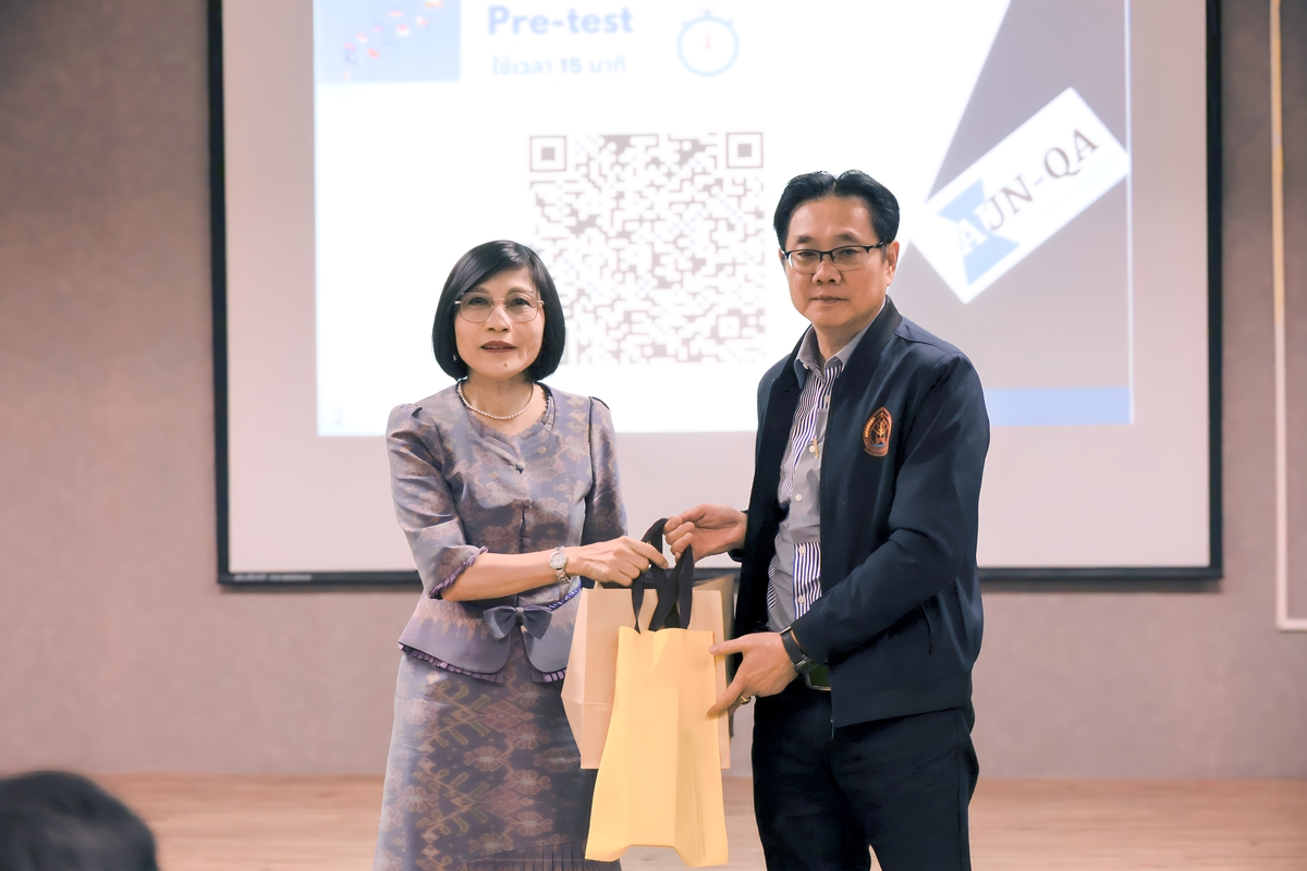 ม.นครพนม ส่งเสริมสร้างผู้ประเมินคุณภาพการศึกษาภายในตามเกณฑ์ AUN-QA