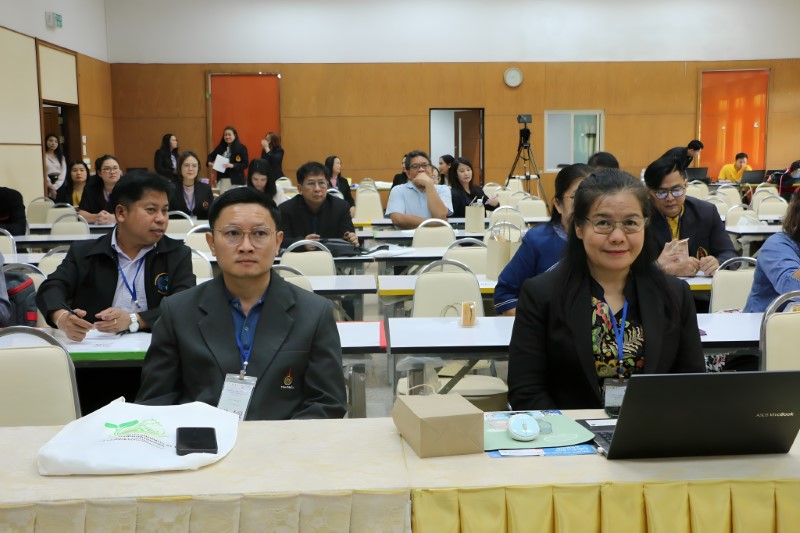 ม.นครพนม จัดประชุมวิชาการเกษตรลุ่มน้ำโขง ครั้งที่ 3/2568