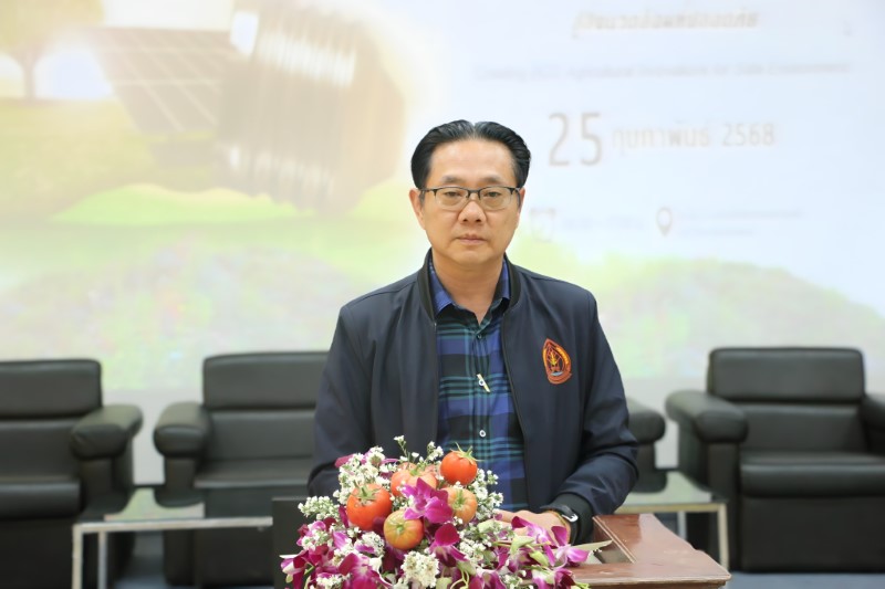 ม.นครพนม จัดประชุมวิชาการเกษตรลุ่มน้ำโขง ครั้งที่ 3/2568