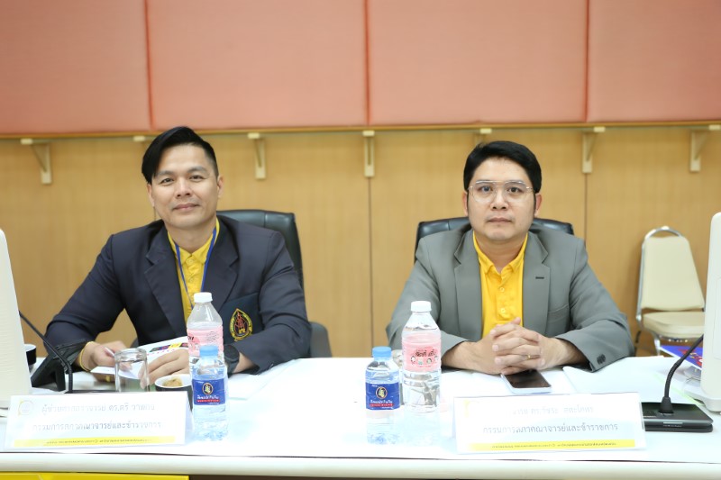 ประชุมคณะกรรมการสภาคณาจารย์และข้าราชการ มหาวิทยาลัยนครพนม ครั้งที่ 2/2568