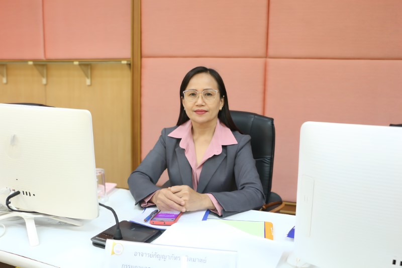 ประชุมคณะกรรมการสภาคณาจารย์และข้าราชการ มหาวิทยาลัยนครพนม ครั้งที่ 2/2568