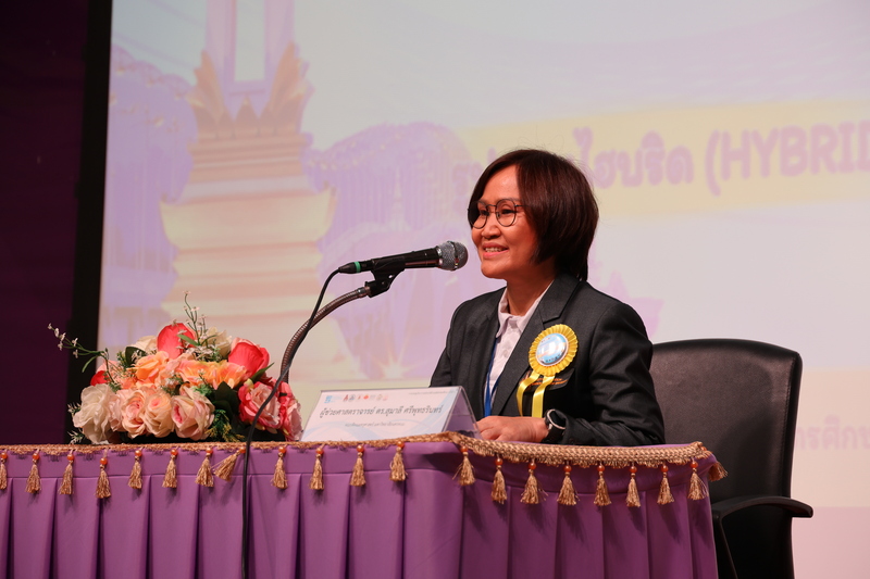 ม.นครพนม เป็นเจ้าภาพร่วมจัดประชุมวิชาการระดับชาติด้านคณิตศาสตรศึกษา ครั้งที่ 11