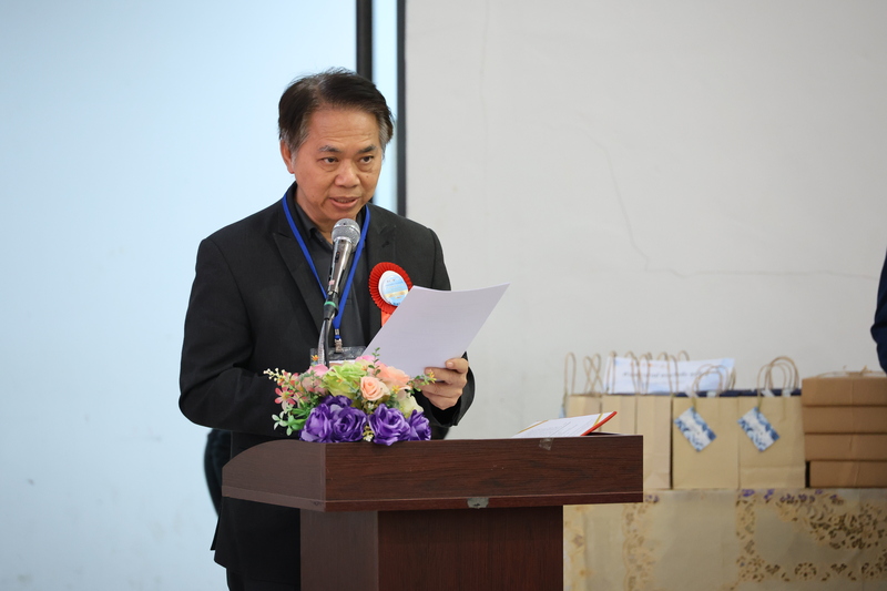 ม.นครพนม เป็นเจ้าภาพร่วมจัดประชุมวิชาการระดับชาติด้านคณิตศาสตรศึกษา ครั้งที่ 11