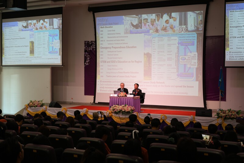 ม.นครพนม เป็นเจ้าภาพร่วมจัดประชุมวิชาการระดับชาติด้านคณิตศาสตรศึกษา ครั้งที่ 11