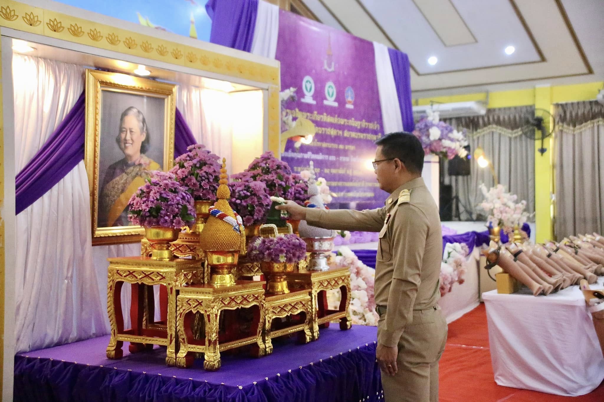 จิตอาสาพระราชทาน 904 ม.นครพนม ร่วมพิธีมอบแขน-ขาเทียม และอุปกรณ์เครื่องช่วยคนพิการ 138 รายการ ภายใต้โครงการเฉลิมพระเกียรติกรมสมเด็จพระเทพรัตนราชสุดาฯ เพื่อเสริมศักยภาพและพัฒนาคุณภาพชีวิตผู้พิการ