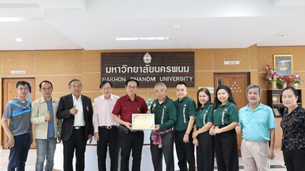 ชมรมศิษย์เก่าคณะเทคโนโลยีอุตสาหกรรม มอบเงินสนับสนุนและทุนการศึกษา จำนวน 150,000 บาท (The Alumni Club of the Faculty of Industrial Technology donated 150,000 baht in support and scholarships.)