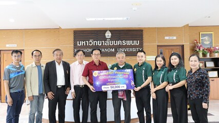 ชมรมศิษย์เก่าคณะเทคโนโลยีอุตสาหกรรม มอบเงินสนับสนุนและทุนการศึกษา จำนวน 150,000 บาท (The Alumni Club of the Faculty of Industrial Technology donated 150,000 baht in support and scholarships.)