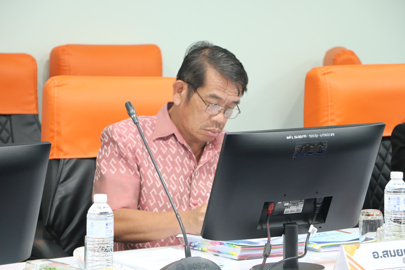 ประชุมสภามหาวิทยาลัยนครพนม ครั้งที่ 3/2568