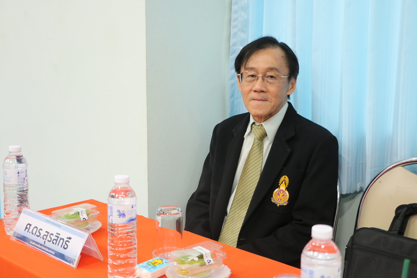 ประชุมสภามหาวิทยาลัยนครพนม ครั้งที่ 3/2568