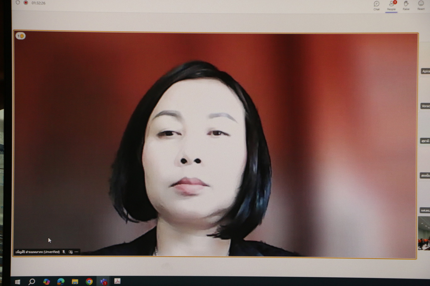 ประชุมสภามหาวิทยาลัยนครพนม ครั้งที่ 3/2568