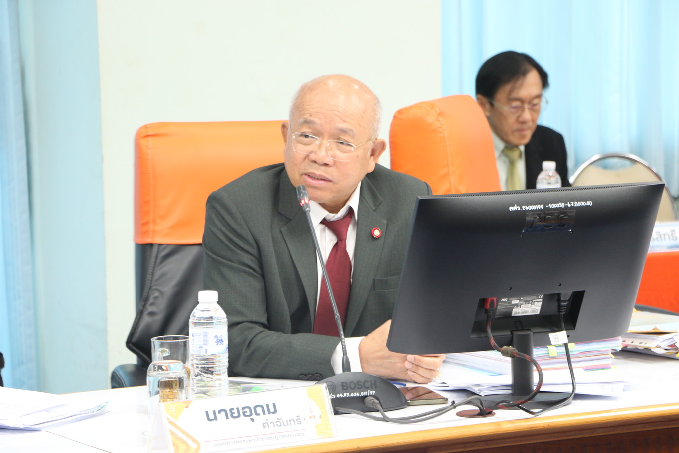 ประชุมสภามหาวิทยาลัยนครพนม ครั้งที่ 3/2568