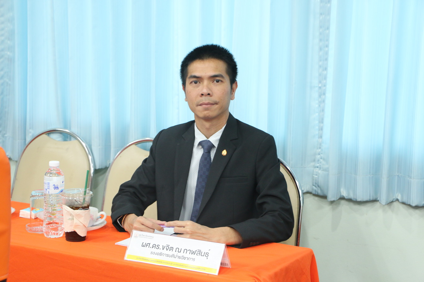 ประชุมสภามหาวิทยาลัยนครพนม ครั้งที่ 3/2568