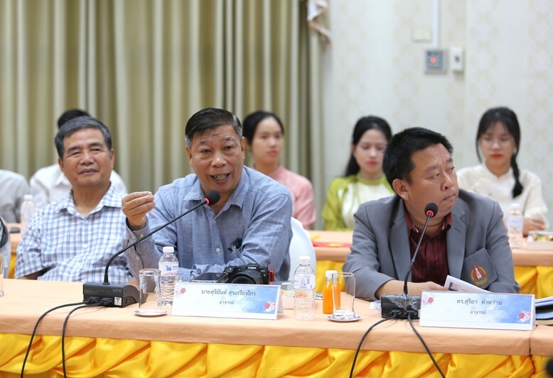 ม.นครพนม ต้อนรับคณะนักวิจัยจากมหาวิทยาลัยการศึกษาเว้ สาธารณรัฐสังคมนิยมเวียดนาม