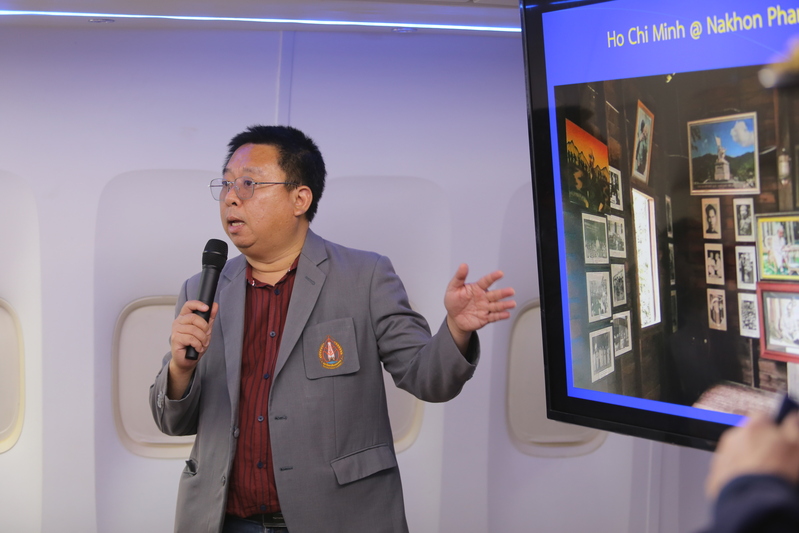 ม.นครพนม ต้อนรับคณะนักวิจัยจากมหาวิทยาลัยการศึกษาเว้ สาธารณรัฐสังคมนิยมเวียดนาม