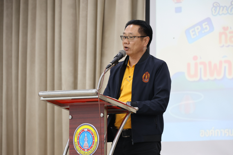 ม.นครพนม ร่วมกิจกรรมสภากาแฟ Ep.5 “ท้องถิ่นก้าวไกล ร่วมใจพัฒนา นำพานครพนม สู่ความเป็นเลิศ”