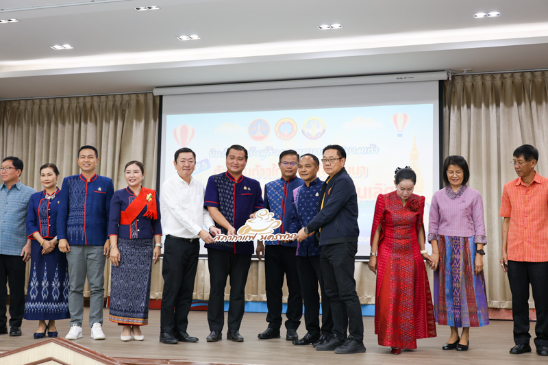 ม.นครพนม ร่วมกิจกรรมสภากาแฟ Ep.5 “ท้องถิ่นก้าวไกล ร่วมใจพัฒนา นำพานครพนม สู่ความเป็นเลิศ”