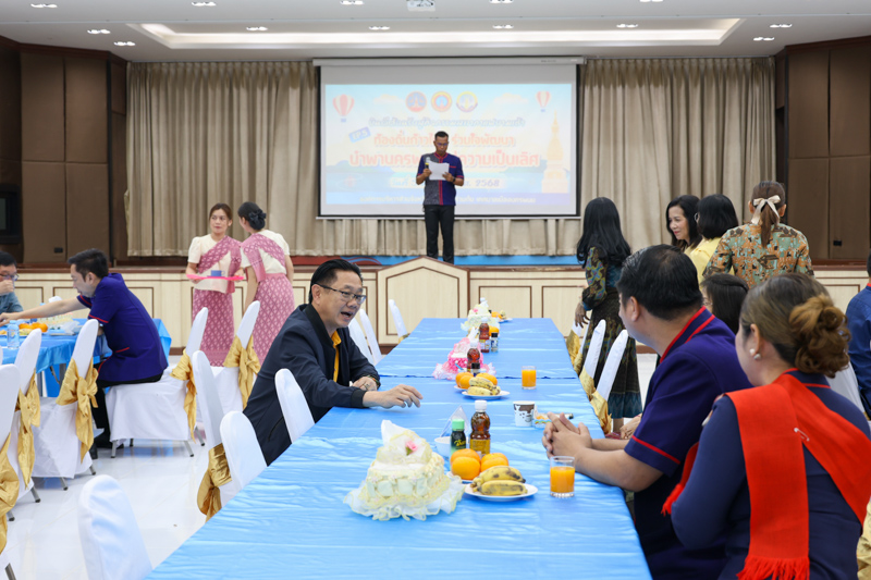 ม.นครพนม ร่วมกิจกรรมสภากาแฟ Ep.5 “ท้องถิ่นก้าวไกล ร่วมใจพัฒนา นำพานครพนม สู่ความเป็นเลิศ”