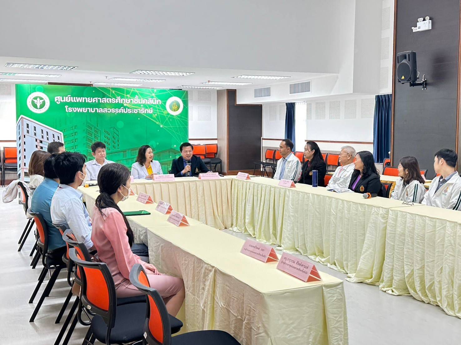 ม.นครพนม ร่วมสัมมนาพัฒนาเครือข่ายการศึกษาแพทย์ เตรียมความพร้อมจัดตั้งคณะแพทยศาสตร์