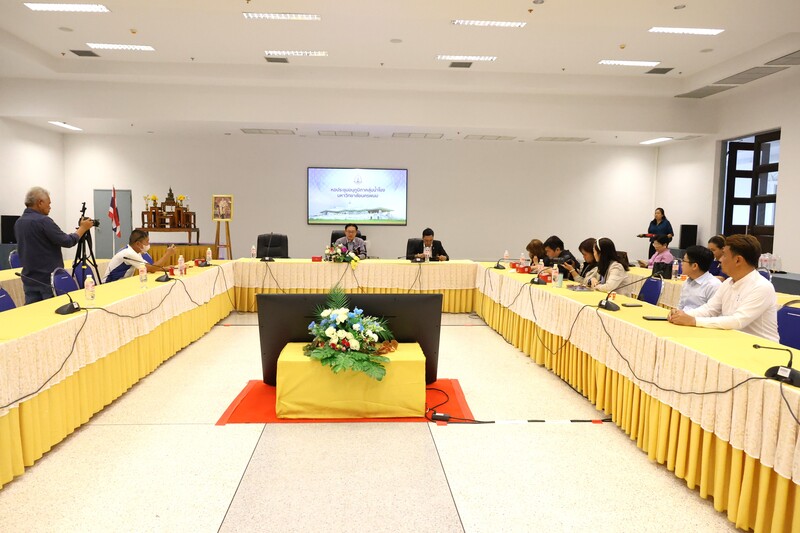 ม.นครพนม นำสื่อมวลชนจังหวัดเยี่ยมชมหอประชุมอนุภูมิภาคลุ่มน้ำโขง สร้างความมั่นใจถึงความพร้อมจัดงานพิธีพระราชทานปริญญาบัตร