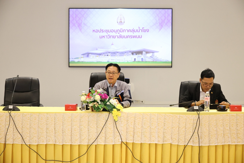 ม.นครพนม นำสื่อมวลชนจังหวัดเยี่ยมชมหอประชุมอนุภูมิภาคลุ่มน้ำโขง สร้างความมั่นใจถึงความพร้อมจัดงานพิธีพระราชทานปริญญาบัตร