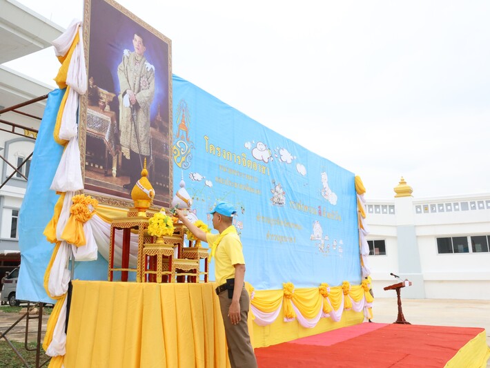 ม.นครพนม ร่วมกิจกรรมจิตอาสาบำเพ็ญสาธารณะประโยชน์งานพิธีพระราชทานปริญญาบัตร
