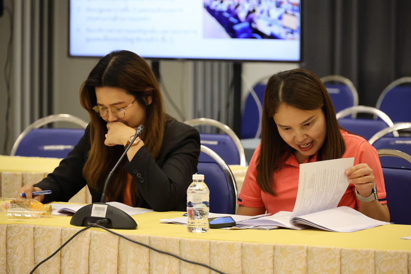 ม.นครพนม ประชุมติดตามความคืบหน้าการเตรียมงานพิธีพระราชทานปริญญาบัตร