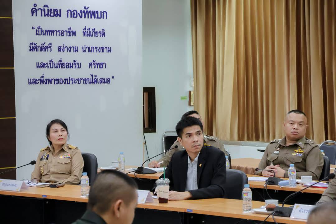 ม.นครพนม เข้าร่วมประชุมการแถลงแผนถวายความปลอดภัยแด่ สมเด็จพระกนิษฐาธิราชเจ้า กรมสมเด็จพระเทพรัตนราชสุดาฯ สยามบรมราชกุมารี พื้นที่ จ.นครพนม