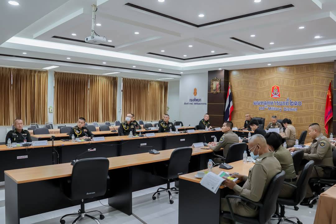 ม.นครพนม เข้าร่วมประชุมการแถลงแผนถวายความปลอดภัยแด่ สมเด็จพระกนิษฐาธิราชเจ้า กรมสมเด็จพระเทพรัตนราชสุดาฯ สยามบรมราชกุมารี พื้นที่ จ.นครพนม