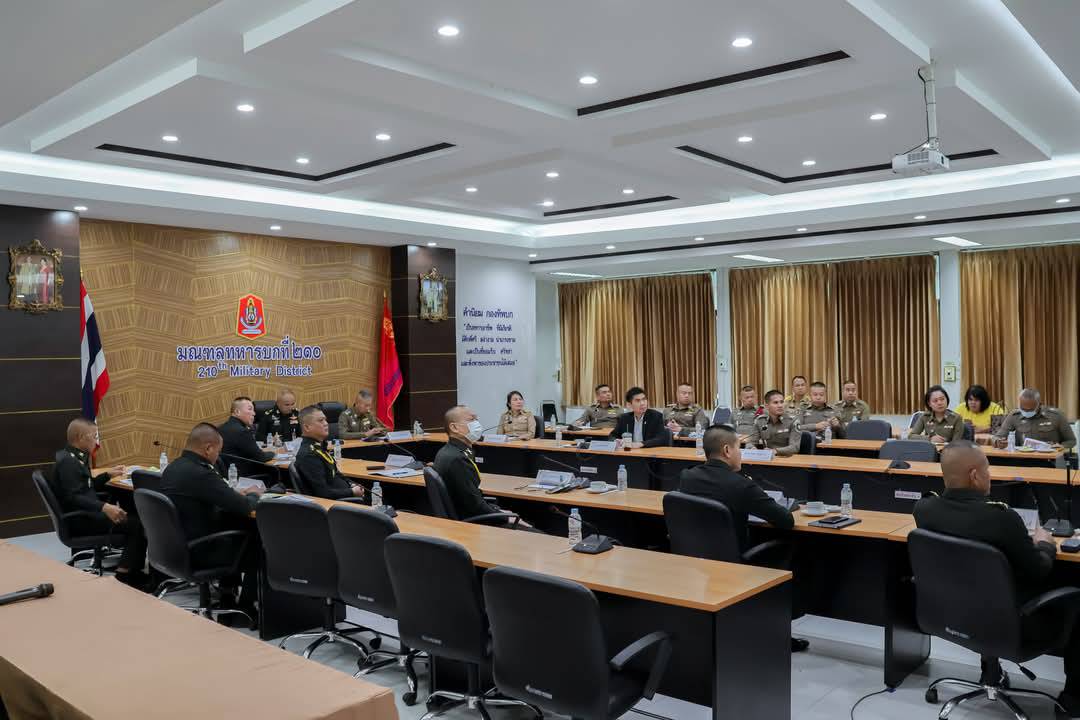 ม.นครพนม เข้าร่วมประชุมการแถลงแผนถวายความปลอดภัยแด่ สมเด็จพระกนิษฐาธิราชเจ้า กรมสมเด็จพระเทพรัตนราชสุดาฯ สยามบรมราชกุมารี พื้นที่ จ.นครพนม