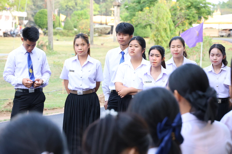 ม.นครพนม ซักซ้อมนักศึกษาต้นเสียงแสดงความยินดีกับบัณฑิตพิธีพระราชทานปริญญาบัตร