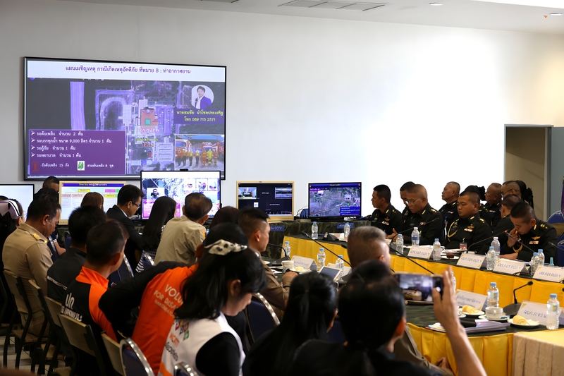 ม.นครพนม ประชุมกองอำนวยการร่วมถวายความปลอดภัย รับ-ส่งเสด็จ พิธีพระราชทานปริญญาบัตร