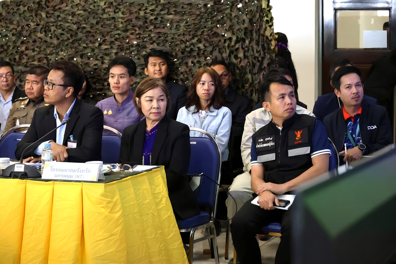 ม.นครพนม ประชุมกองอำนวยการร่วมถวายความปลอดภัย รับ-ส่งเสด็จ พิธีพระราชทานปริญญาบัตร