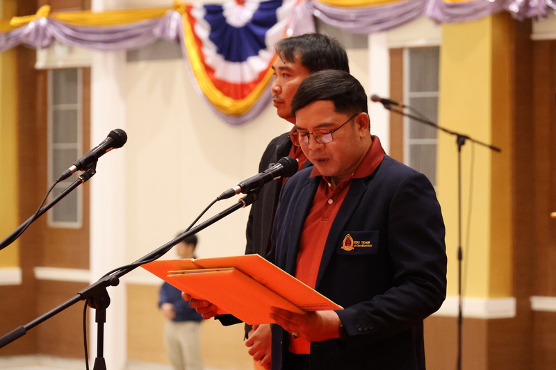 ม.นครพนม ฝึกซ้อมพิธีพระราชทานปริญญาบัตร ประจำปีการศึกษา 2566